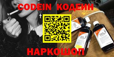 mdpv Наро-Фоминск