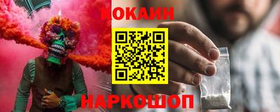 мяу мяу мука Нальчик