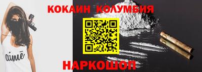 бутират Можга