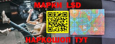mdpv Наро-Фоминск