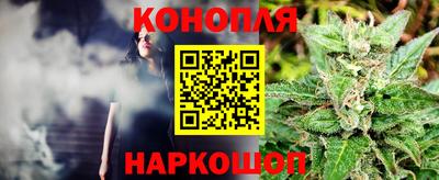 кокаин перу Моздок
