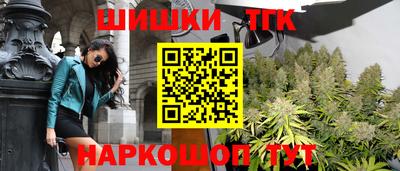 mdpv Наро-Фоминск