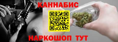 кокаин перу Моздок