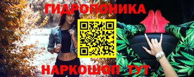 кокаин перу Моздок