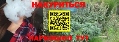mdpv Наро-Фоминск