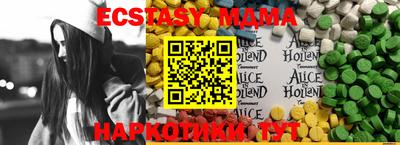 кокаин перу Моздок