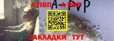мяу мяу мука Нальчик