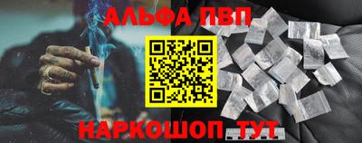 мяу мяу мука Нальчик
