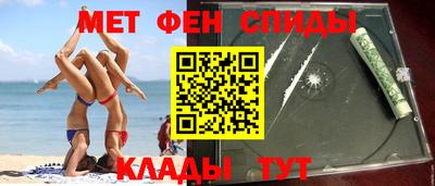 бутират Можга