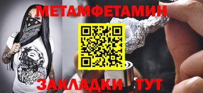 мяу мяу мука Нальчик