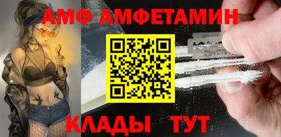 бутират Можга
