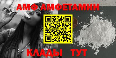бутират Можга