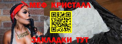 марихуана Нарткала