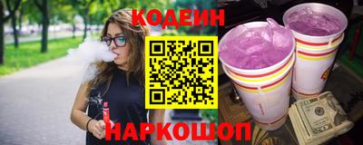 марихуана Нарткала