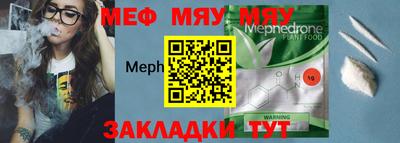 марихуана Нарткала