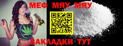 кокаин перу Моздок